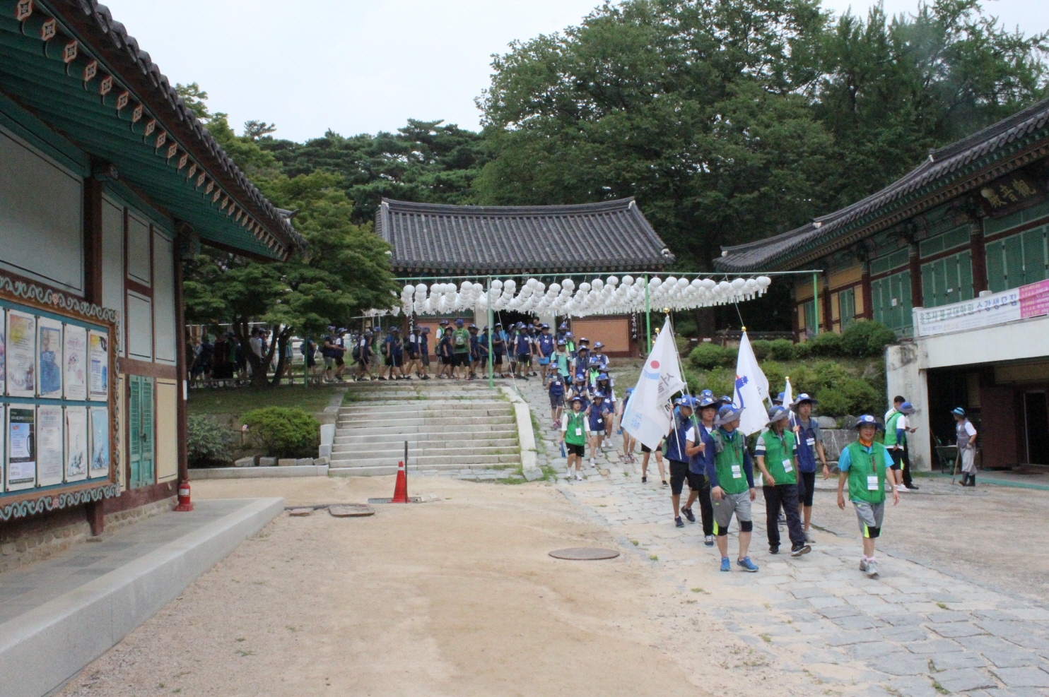 제13회 정조대왕 능행차길 체험순례 3일차